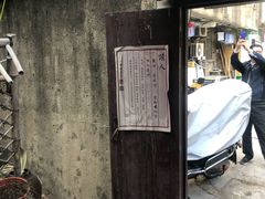 门面-二楼南书房