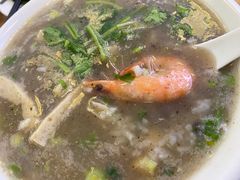 -潮汕老菜脯海鲜粥(赤岗店)