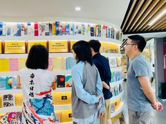 -帝京日语(春熙路旗舰校区)