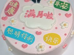 -葱妈母婴医护月嫂中心(浦东店)