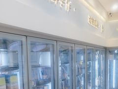 -山与蓝·轻糖鲜果蛋糕(勒泰店)