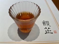 普洱茶-觀芷隐轩