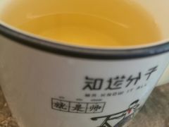 -289艺术PARK