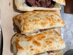 -高玛纳驴肉火烧(河间总店)