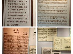 -李叔同故居纪念馆