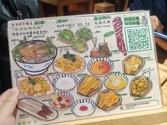 菜单-云阿蛮生烫牛肉米线(景星店)