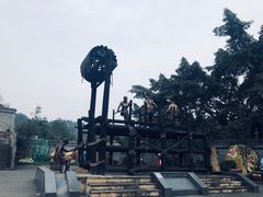 -燊海井