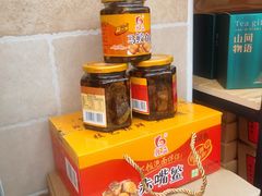 -长平腊味·潮汕特产