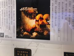 -甜心闲生传统手工冰粉(太古里店)