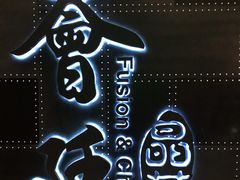 -荟廷·晶萃(陆家嘴尚悦湾店)