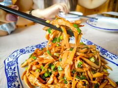 葱爆笋干-邱记私房菜·十八年本地菜