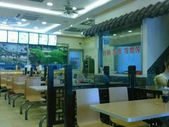 -小姜锅贴(凤凰街店)