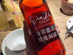 -茄子恰恰·新云南小炒(坪山益田店)
