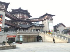 -西安大唐西市博物馆