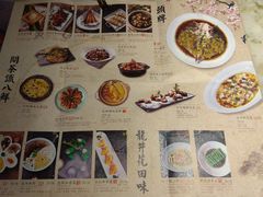 -绿茶餐厅(乐峰广场店)