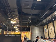 -汉巴味德(大悦城店)