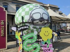 -华谊兄弟（长沙）电影小镇