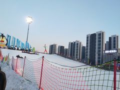 -沈阳奥体冰雪嘉年华