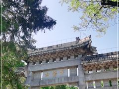 -千佛山风景名胜区