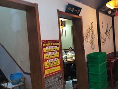 -大胡同天津菜·海肠捞饭·津门皮皮虾锅贴一绝(西姜井店)