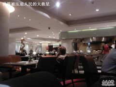 大堂-亮马河饭店翠雅咖啡厅