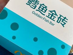 -麦当劳(王顶堤店)