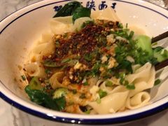 -贺秦生陕面王(富力城店)