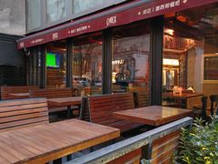 -Q MEX 库迈墨西哥餐吧(三里屯店)