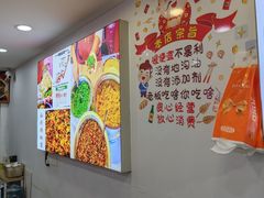 -金铺良食(七宝老街店)