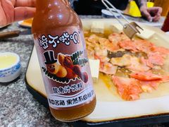 酸角汁-宏宏无烟石板烧烤