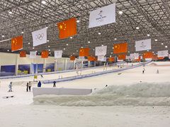 -绍兴启迪乔波冰雪世界