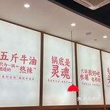 24小时营业！🈺 还不冲！
