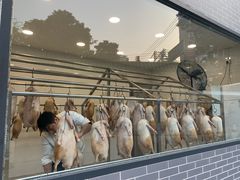 -粥旺庄(芳村店)