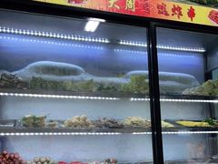 自助取餐区-大周炸串店