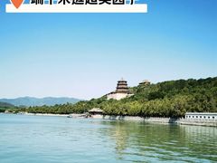 -颐和园