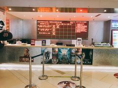 -浙影时代影城·宁波东门银泰店(原宁波时代电影大世界)