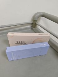 -美莱医疗美容医院