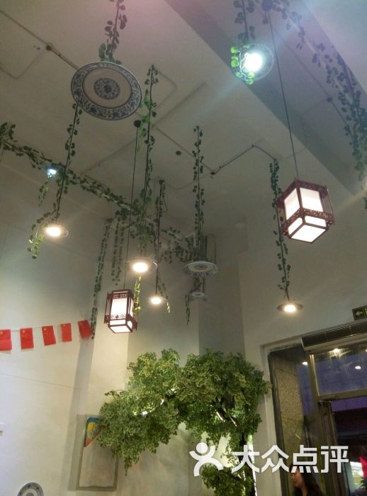 渝伢子重庆小面(新华国际店)图片 - 第2张