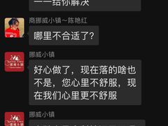 -红星美凯龙(北京北四环店)