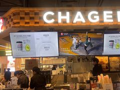 -霸王茶姬(常熟印象城店)