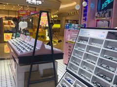 -Sweet Color美瞳隐形眼镜店(九亭金地广场店)