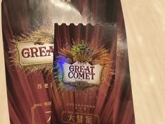 -交通银行前滩31演艺中心