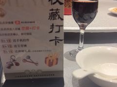 -郑庄脂渣海鲜楼(九水路店)