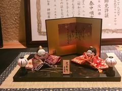 -眞日本料理