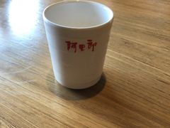 -阿里郎海鲜酒店