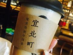 -去茶山(重庆万象城店)
