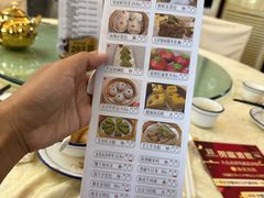 -贺富酒家(白藤二路分店)