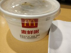 -麦当劳(华融店)