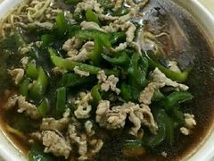 青椒肉丝汤面-蒋家桥饺面店(四望亭路店)