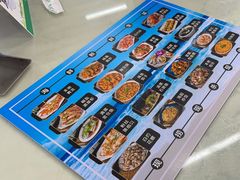 -双月饭店·20年老字号(新村店)